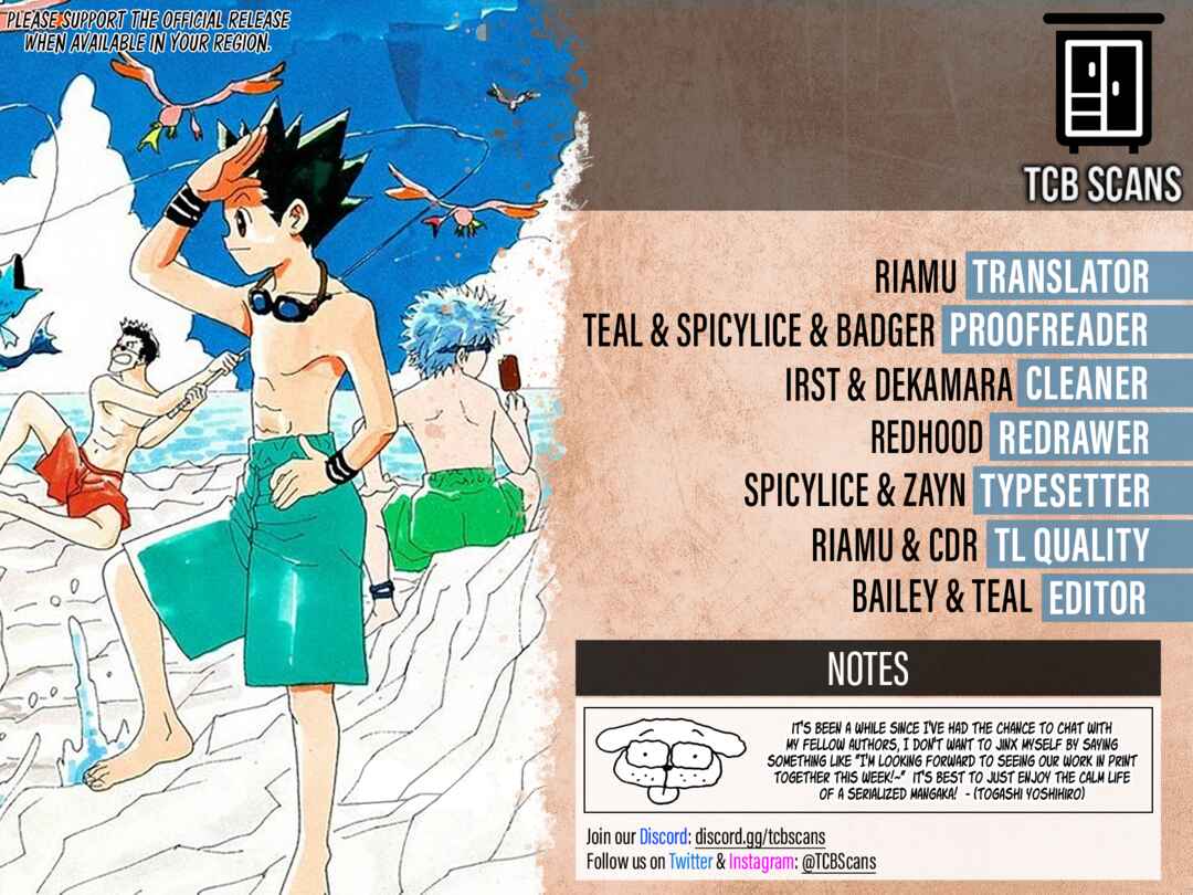 Page 2 Chapter 391 HUNTER x HUNTER