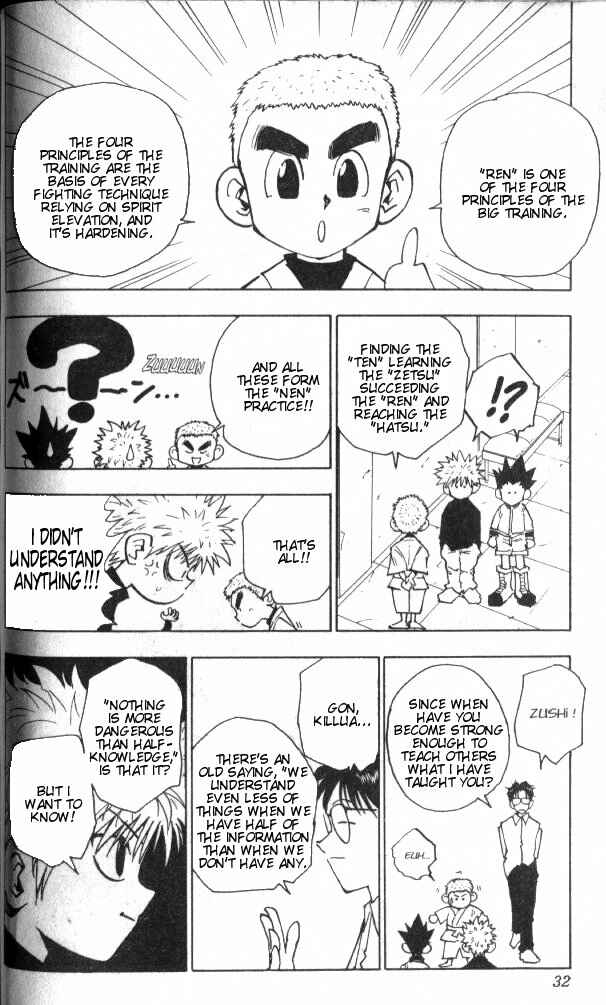 Page 7 Chapter 46 HUNTER x HUNTER