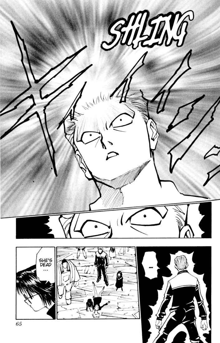 Page 13 Chapter 119 HUNTER x HUNTER