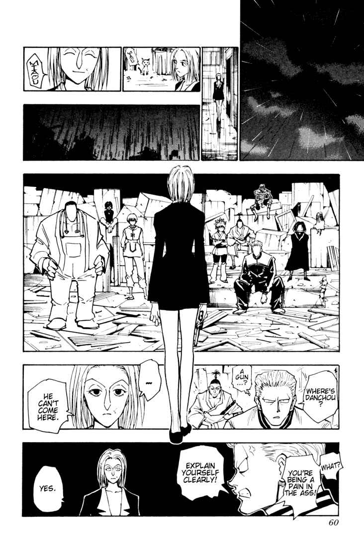 Page 8 Chapter 119 HUNTER x HUNTER