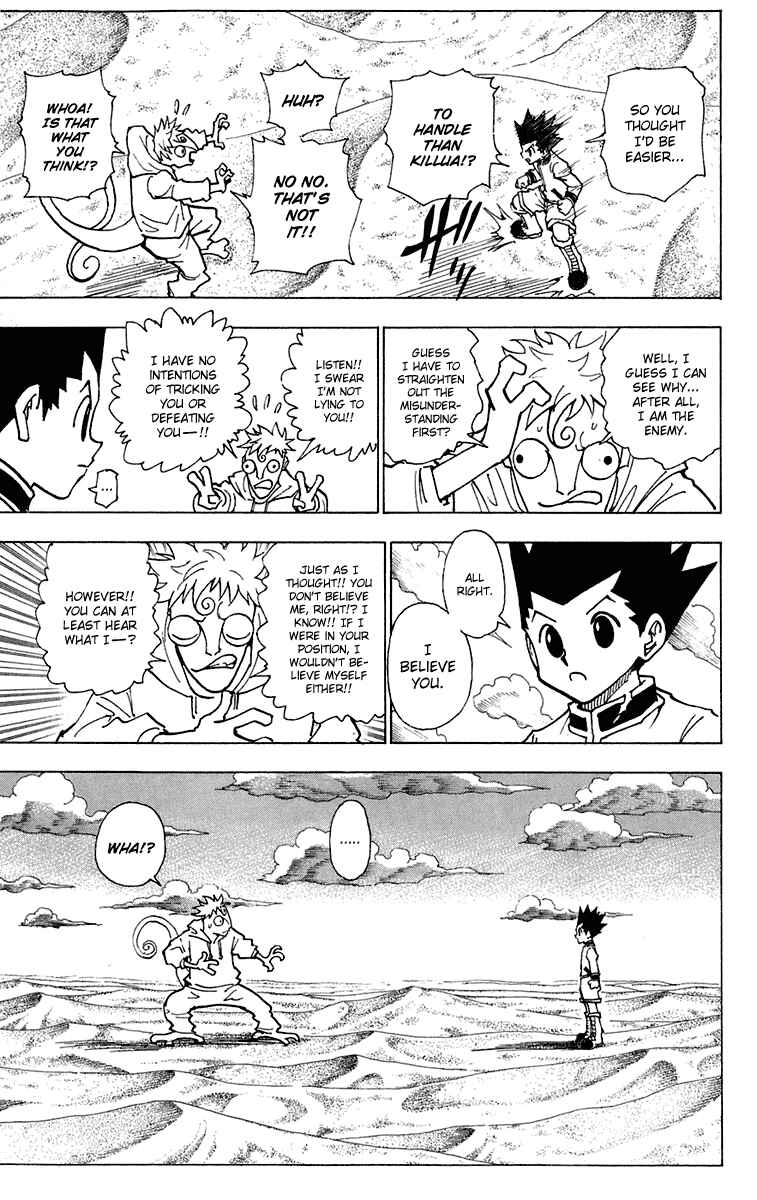 Page 15 Chapter 241 HUNTER x HUNTER