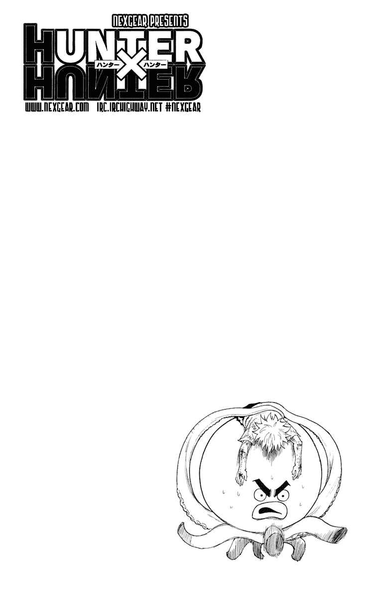Page 16 Chapter 241 HUNTER x HUNTER