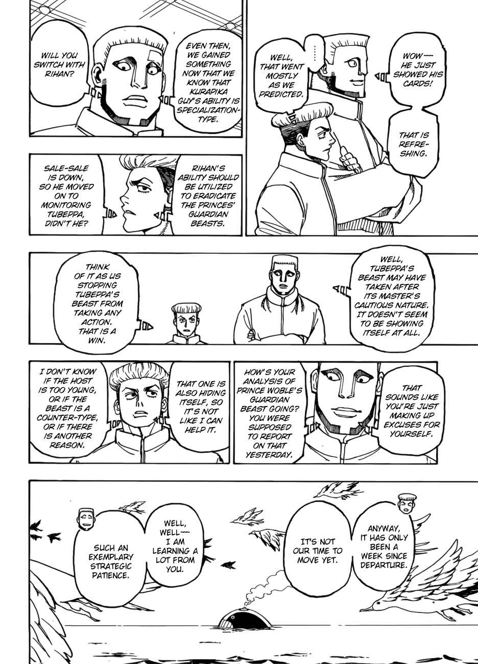Page 19 Chapter 386 HUNTER x HUNTER