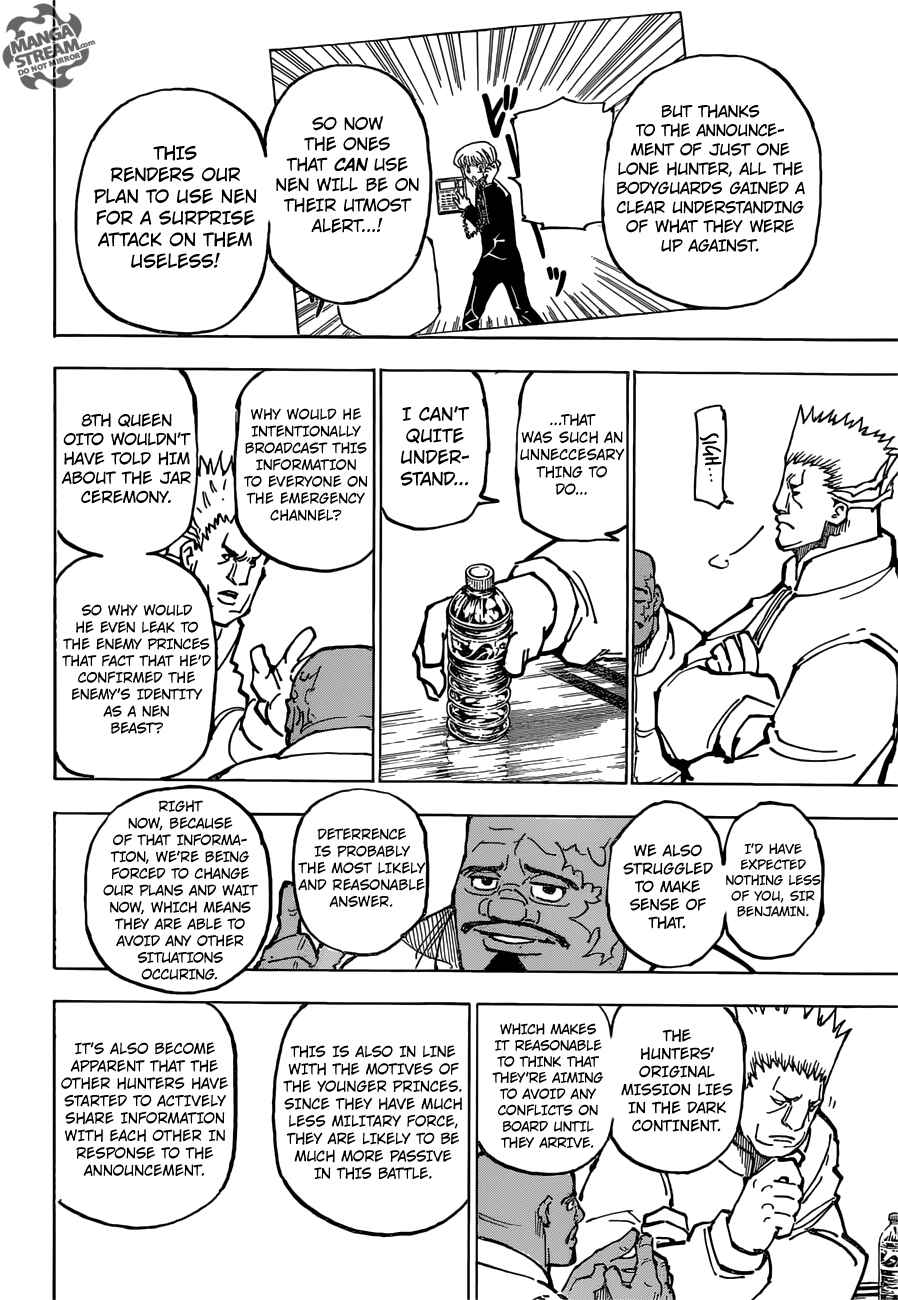 Page 12 Chapter 363 HUNTER x HUNTER