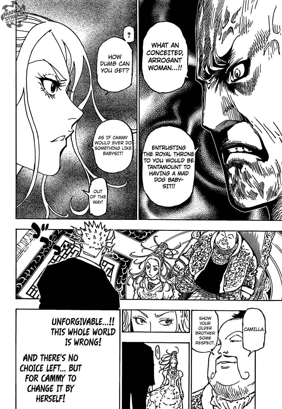 Page 6 Chapter 363 HUNTER x HUNTER