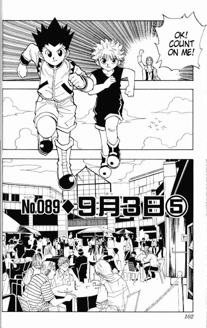 Page 2 Chapter 89 HUNTER x HUNTER