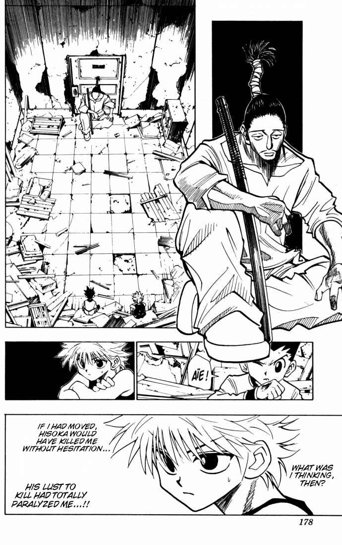 Page 17 Chapter 92 HUNTER x HUNTER