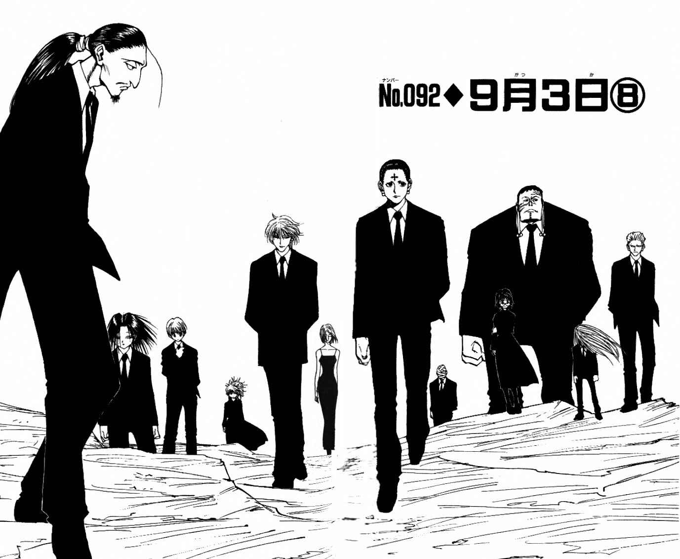 Page 2 Chapter 92 HUNTER x HUNTER