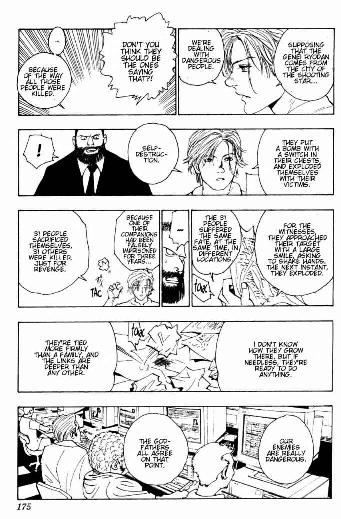 Page 12 Chapter 102 HUNTER x HUNTER