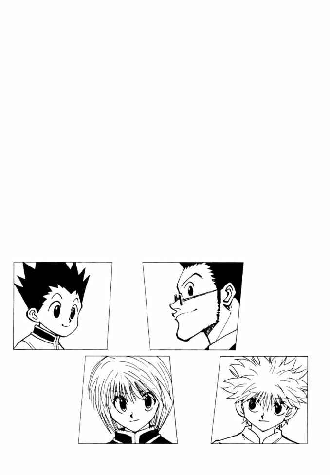 Page 19 Chapter 102 HUNTER x HUNTER