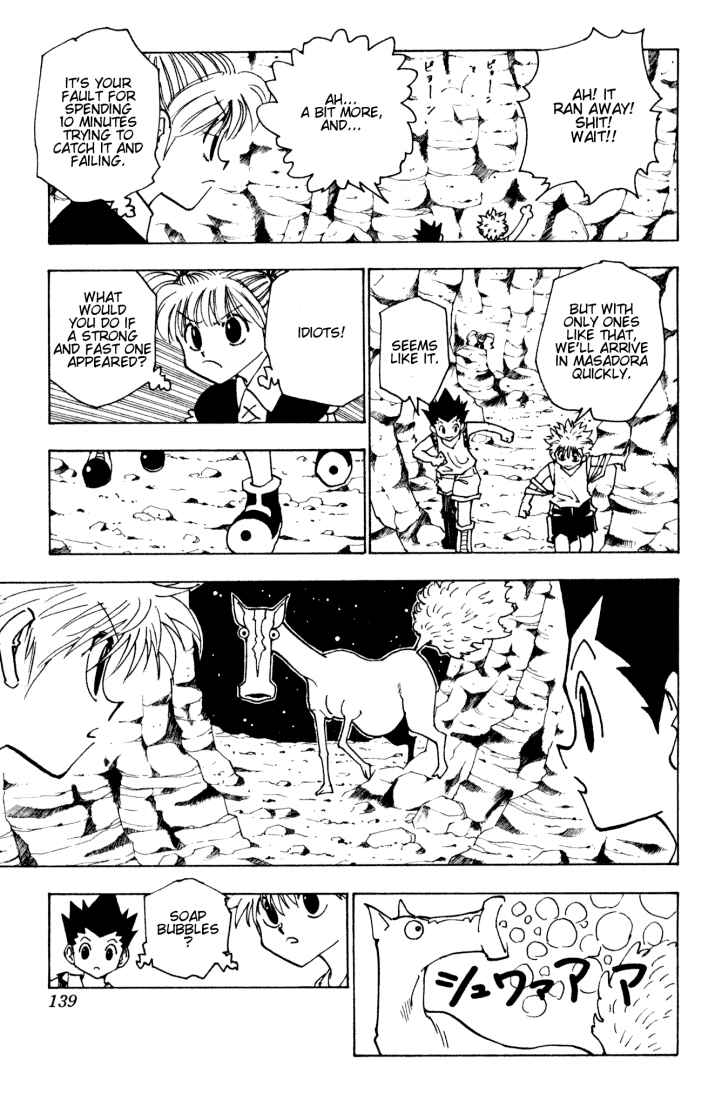 Page 5 Chapter 136 HUNTER x HUNTER