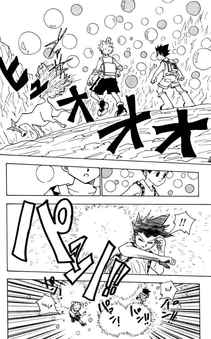 Page 6 Chapter 136 HUNTER x HUNTER