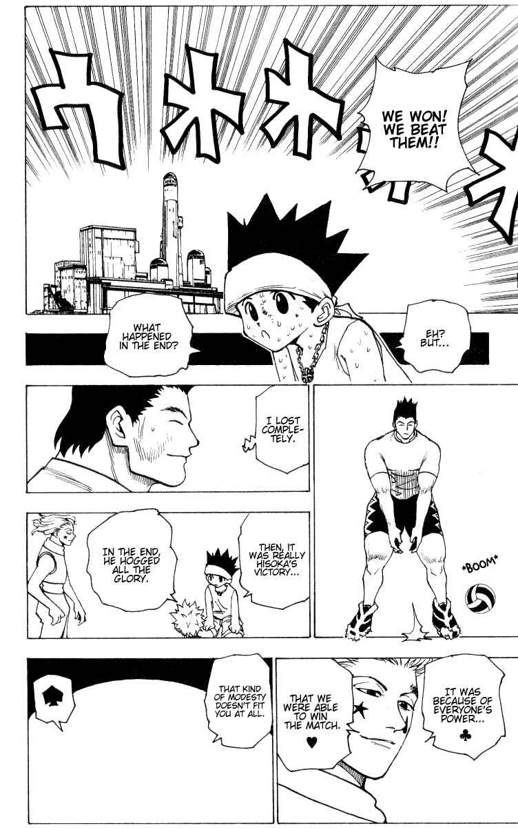 Page 12 Chapter 168 HUNTER x HUNTER