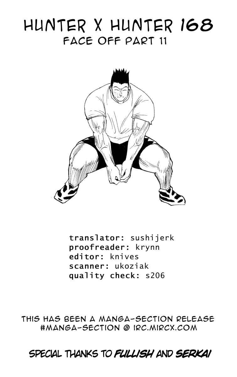 Page 14 Chapter 168 HUNTER x HUNTER