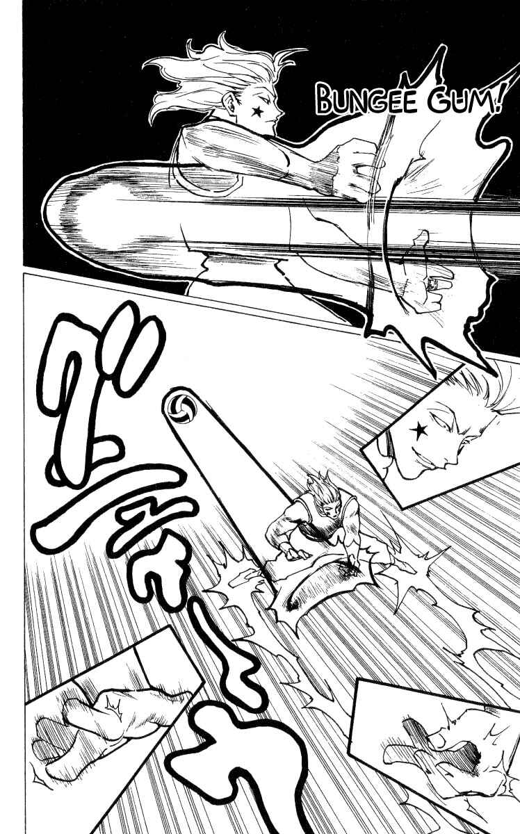 Page 6 Chapter 168 HUNTER x HUNTER