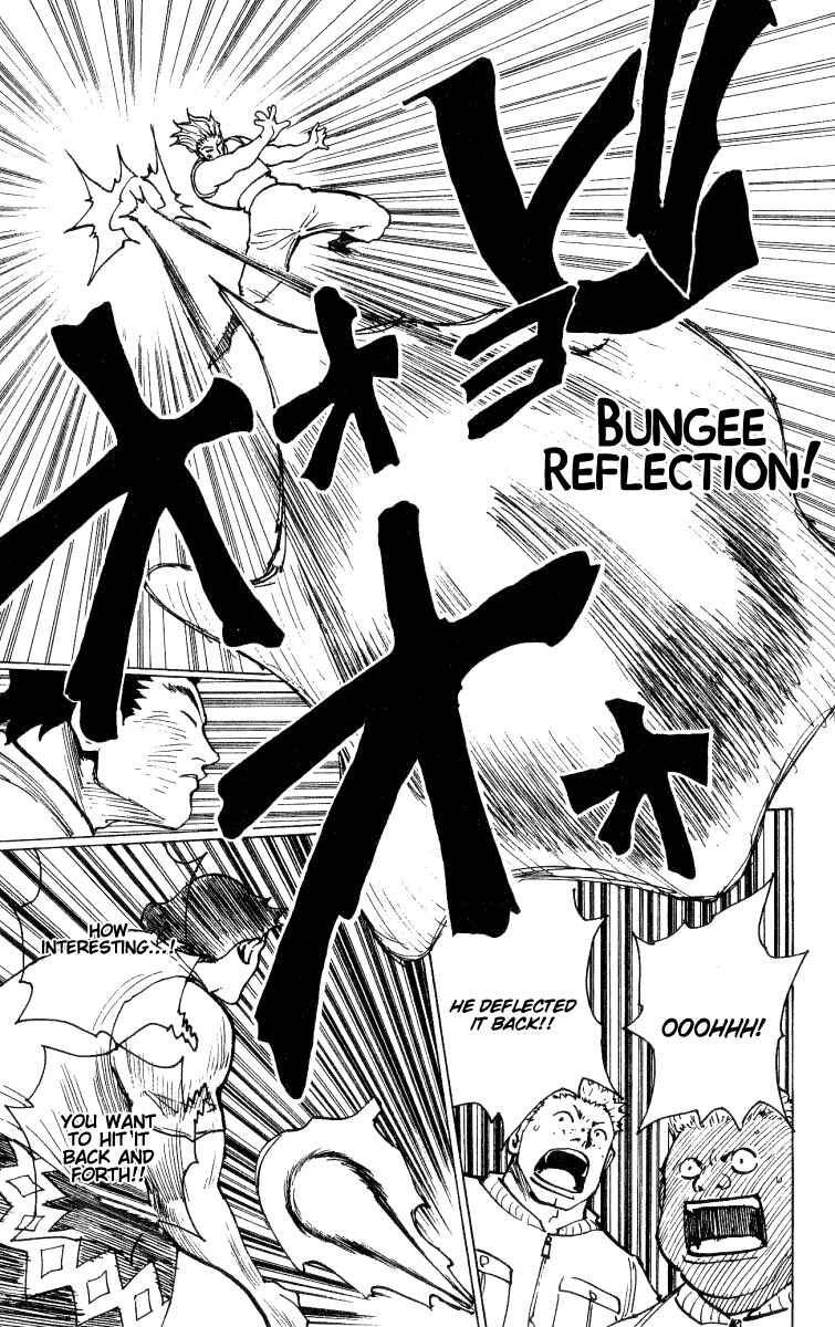 Page 7 Chapter 168 HUNTER x HUNTER