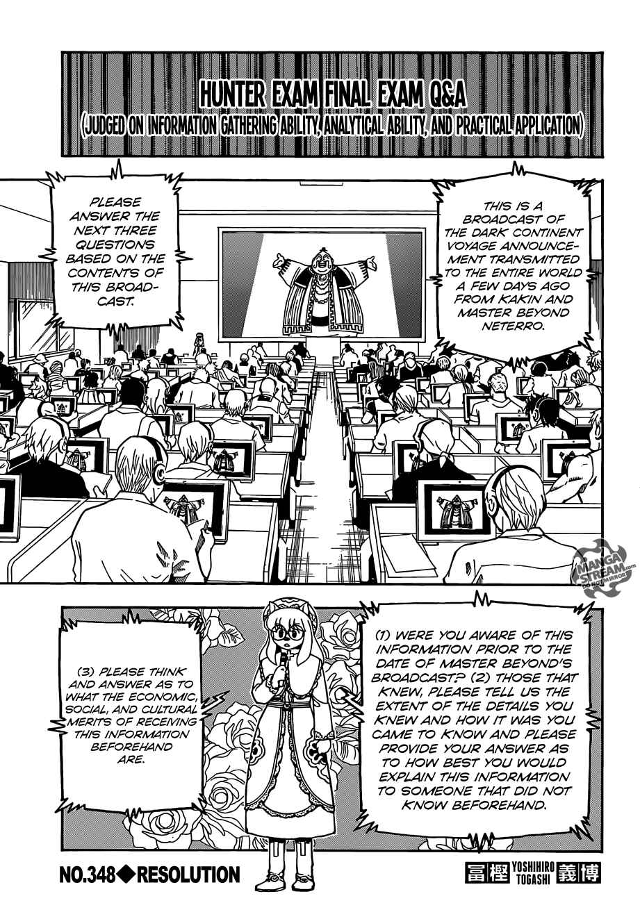 Page 1 Chapter 348 HUNTER x HUNTER