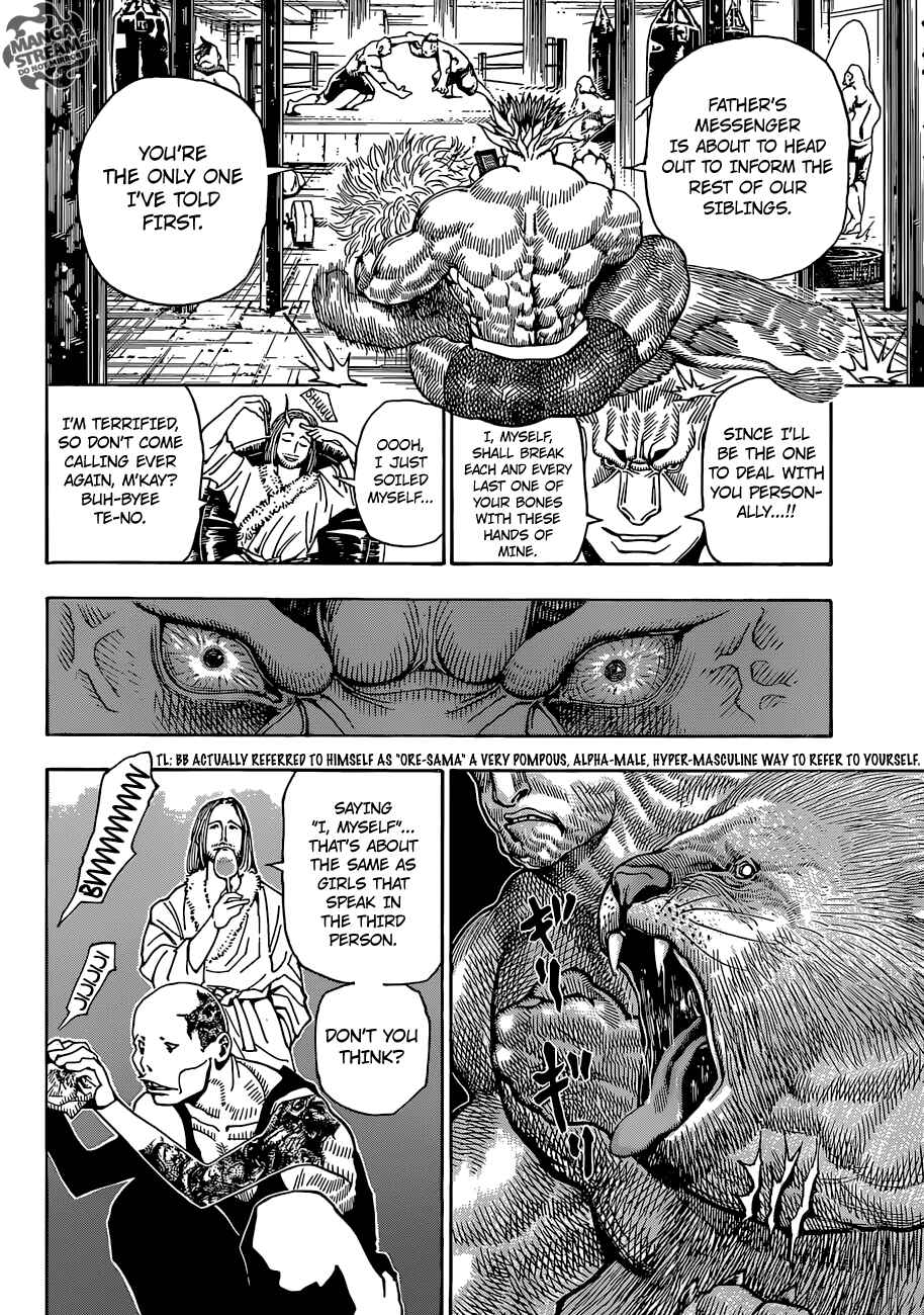 Page 10 Chapter 348 HUNTER x HUNTER