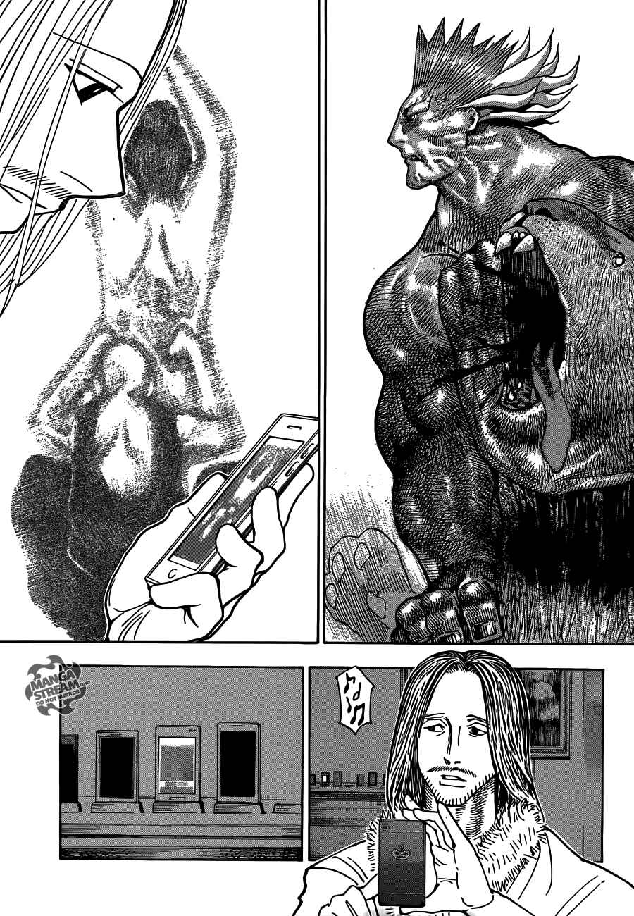 Page 11 Chapter 348 HUNTER x HUNTER