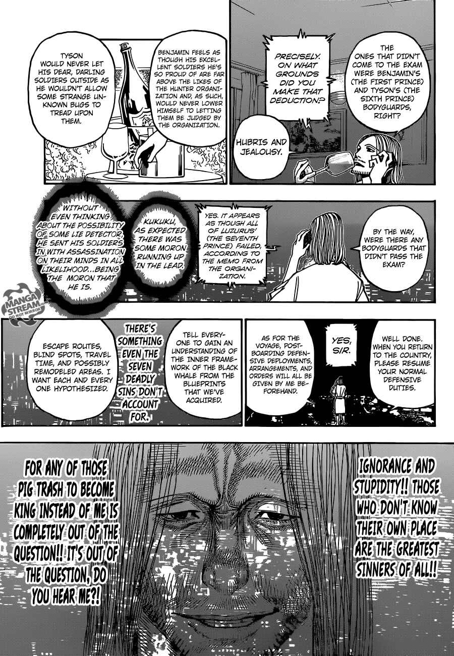 Page 13 Chapter 348 HUNTER x HUNTER