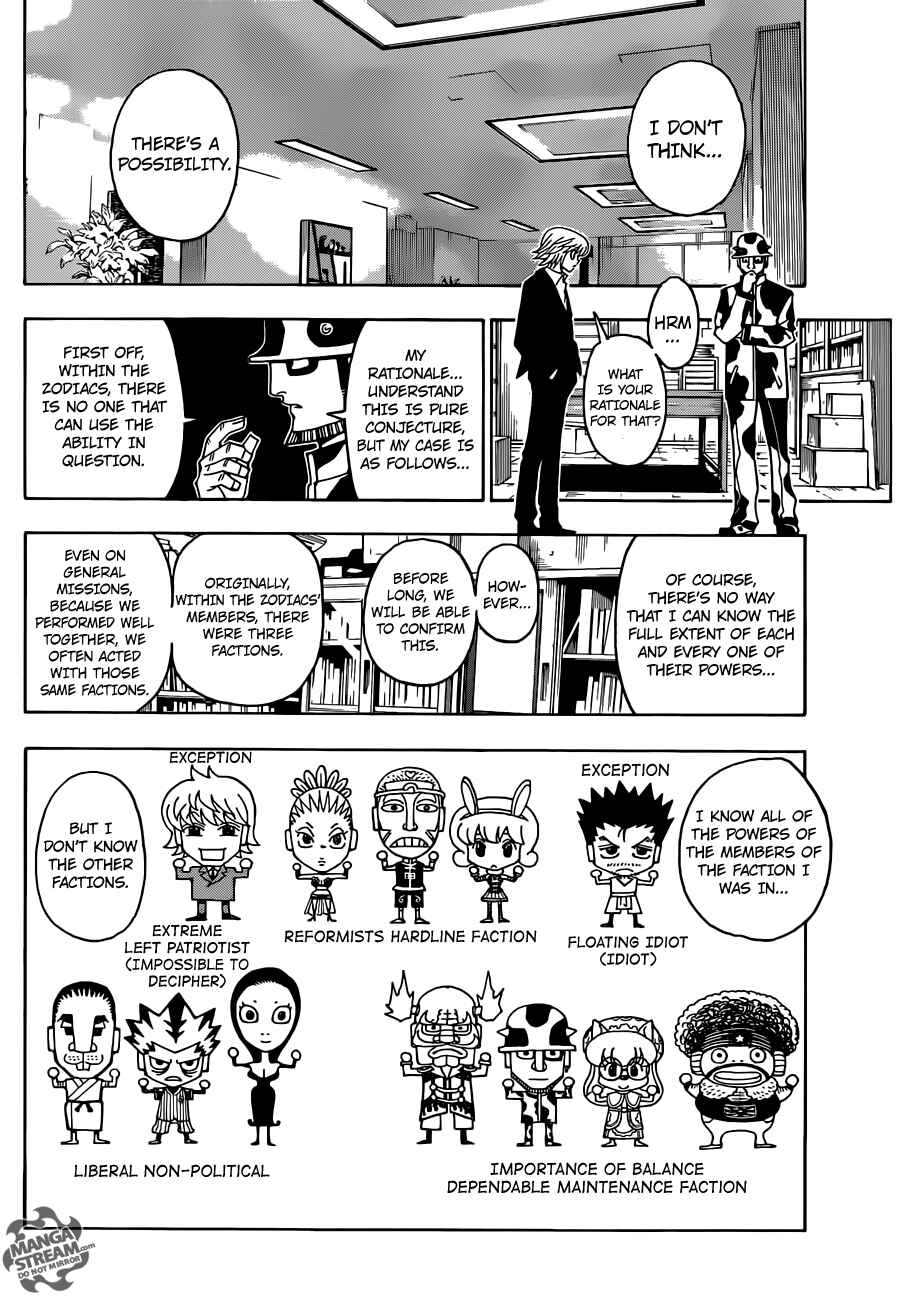Page 14 Chapter 348 HUNTER x HUNTER