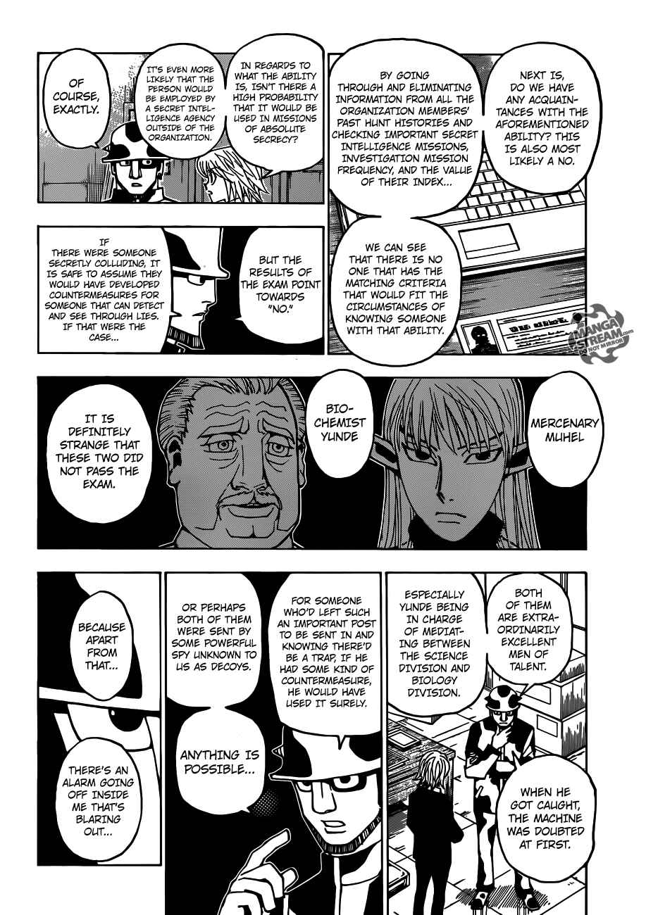 Page 16 Chapter 348 HUNTER x HUNTER
