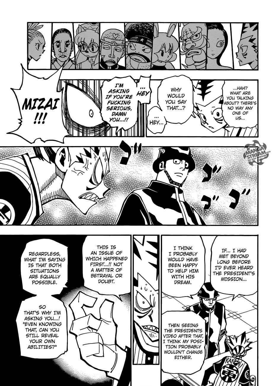 Page 19 Chapter 348 HUNTER x HUNTER