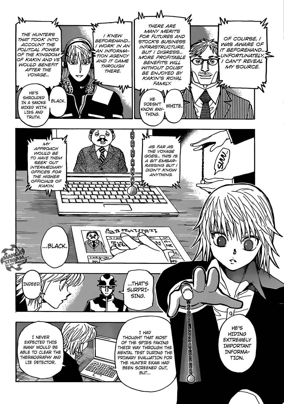 Page 4 Chapter 348 HUNTER x HUNTER