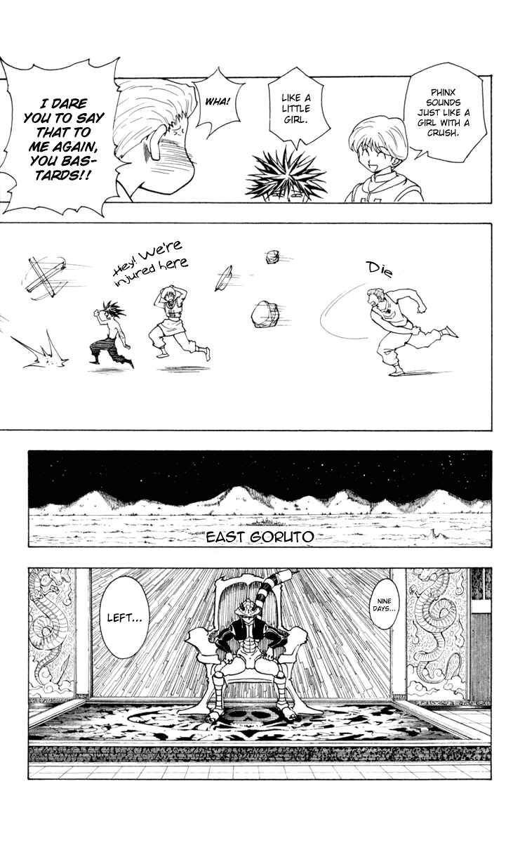 Page 15 Chapter 229 HUNTER x HUNTER