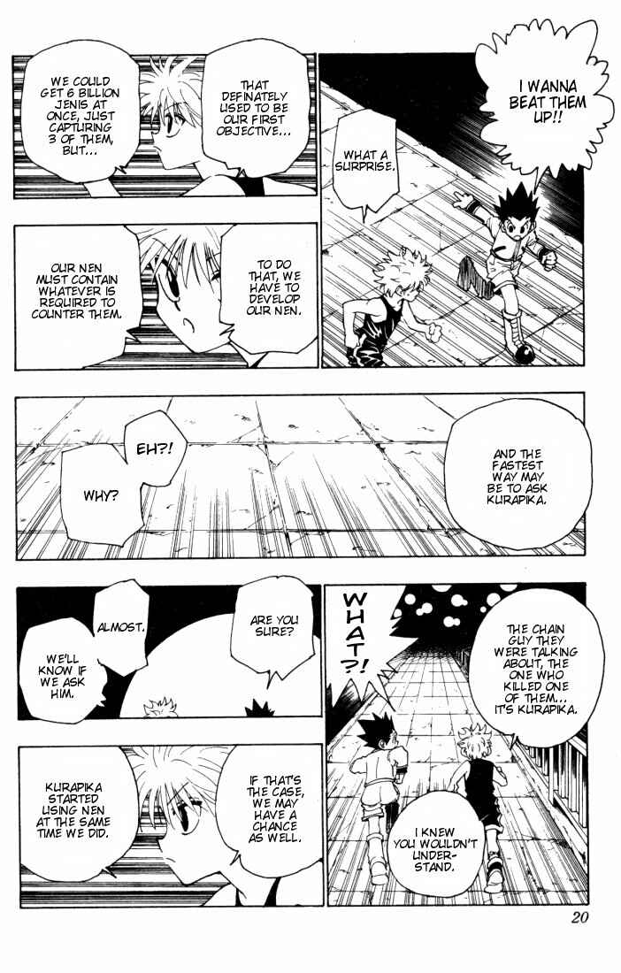 Page 14 Chapter 94 HUNTER x HUNTER