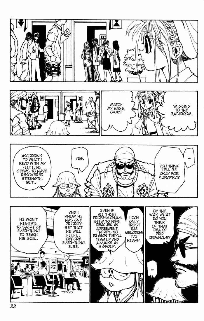 Page 17 Chapter 94 HUNTER x HUNTER