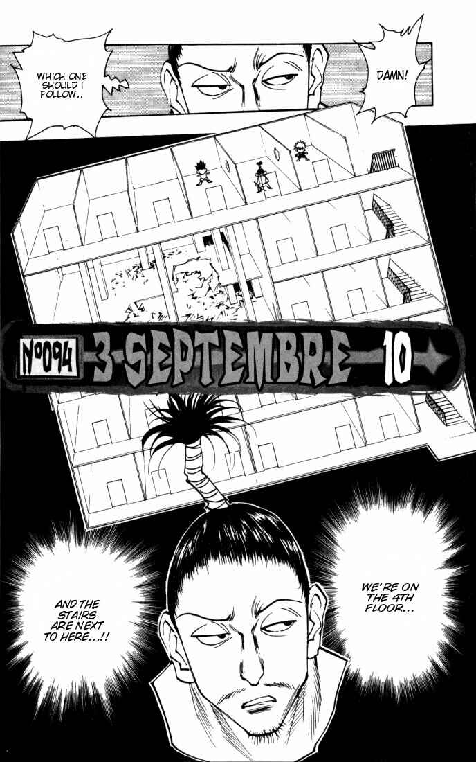 Page 2 Chapter 94 HUNTER x HUNTER