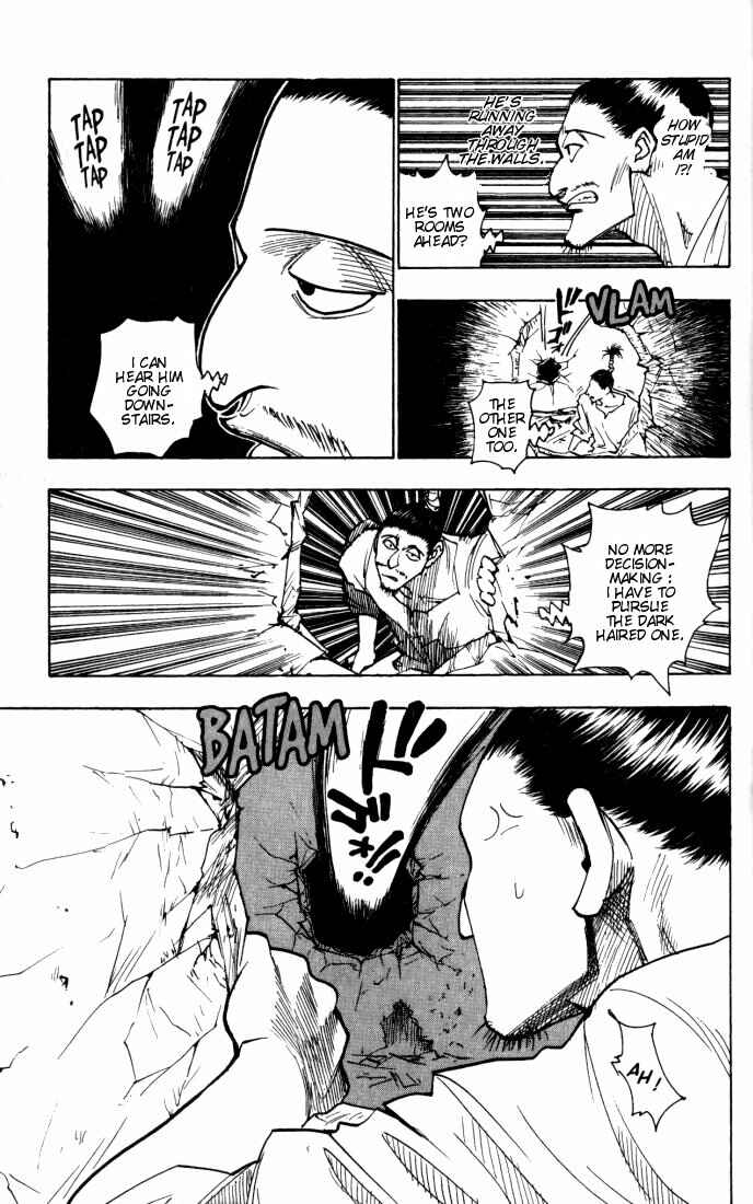 Page 5 Chapter 94 HUNTER x HUNTER