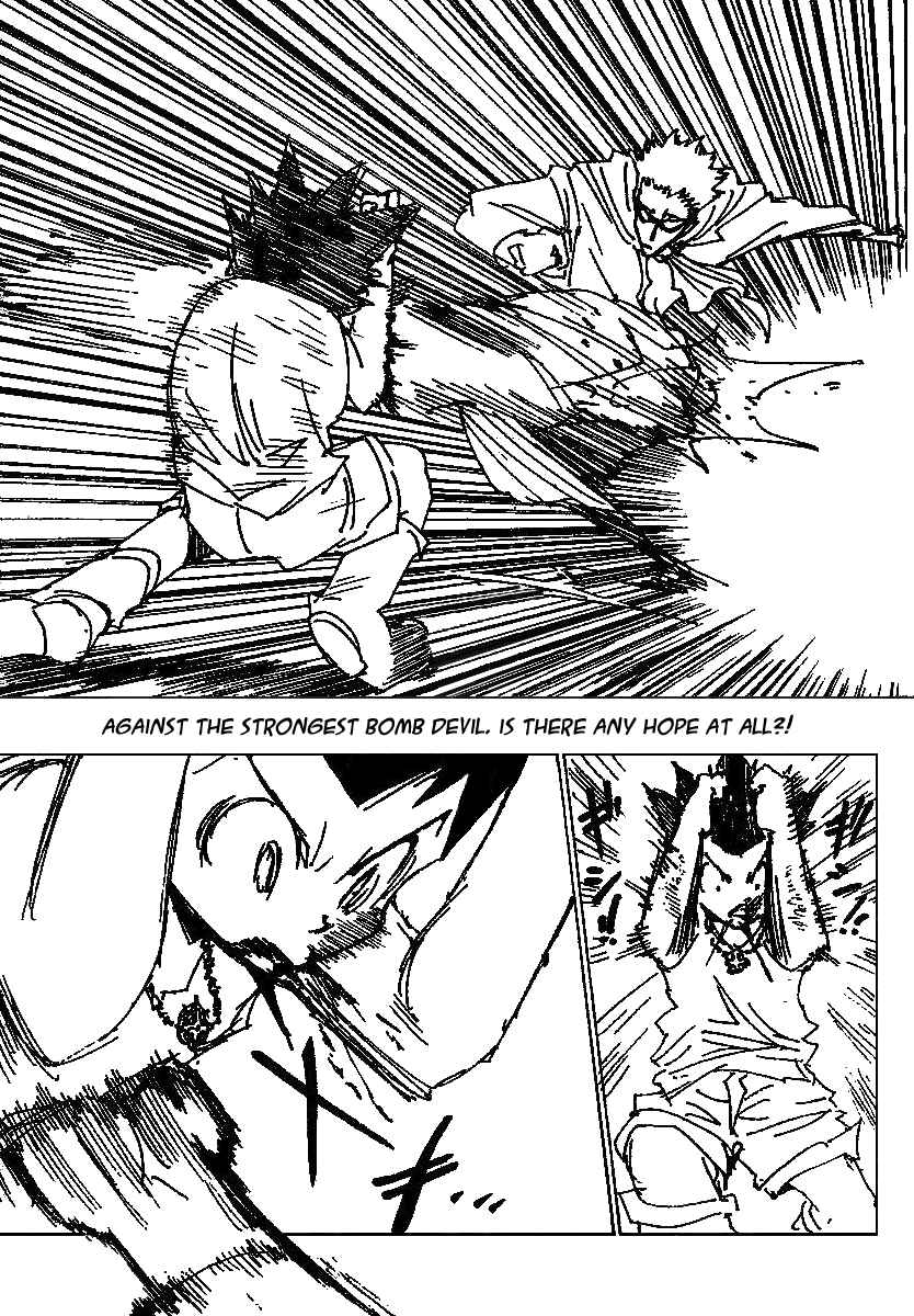 Page 15 Chapter 176 HUNTER x HUNTER