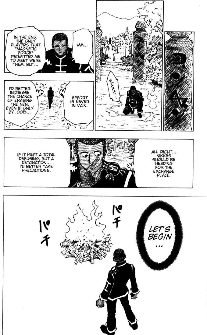Page 4 Chapter 147 HUNTER x HUNTER