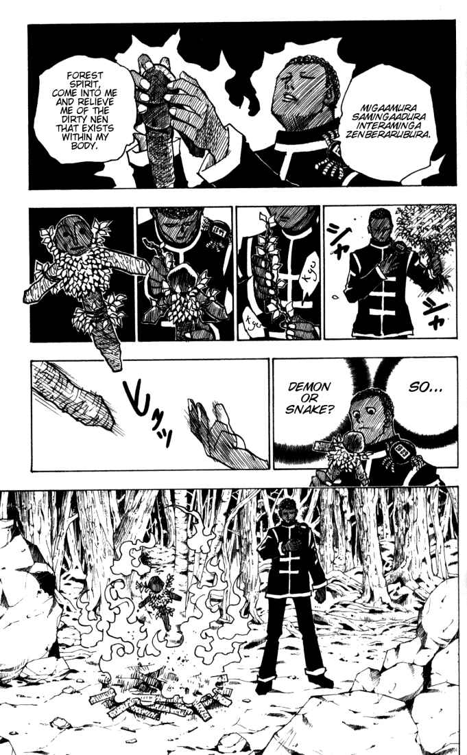 Page 5 Chapter 147 HUNTER x HUNTER