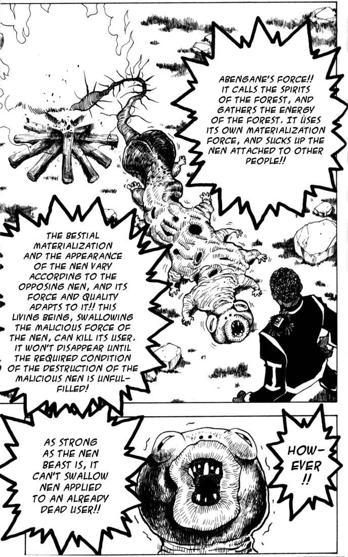 Page 7 Chapter 147 HUNTER x HUNTER