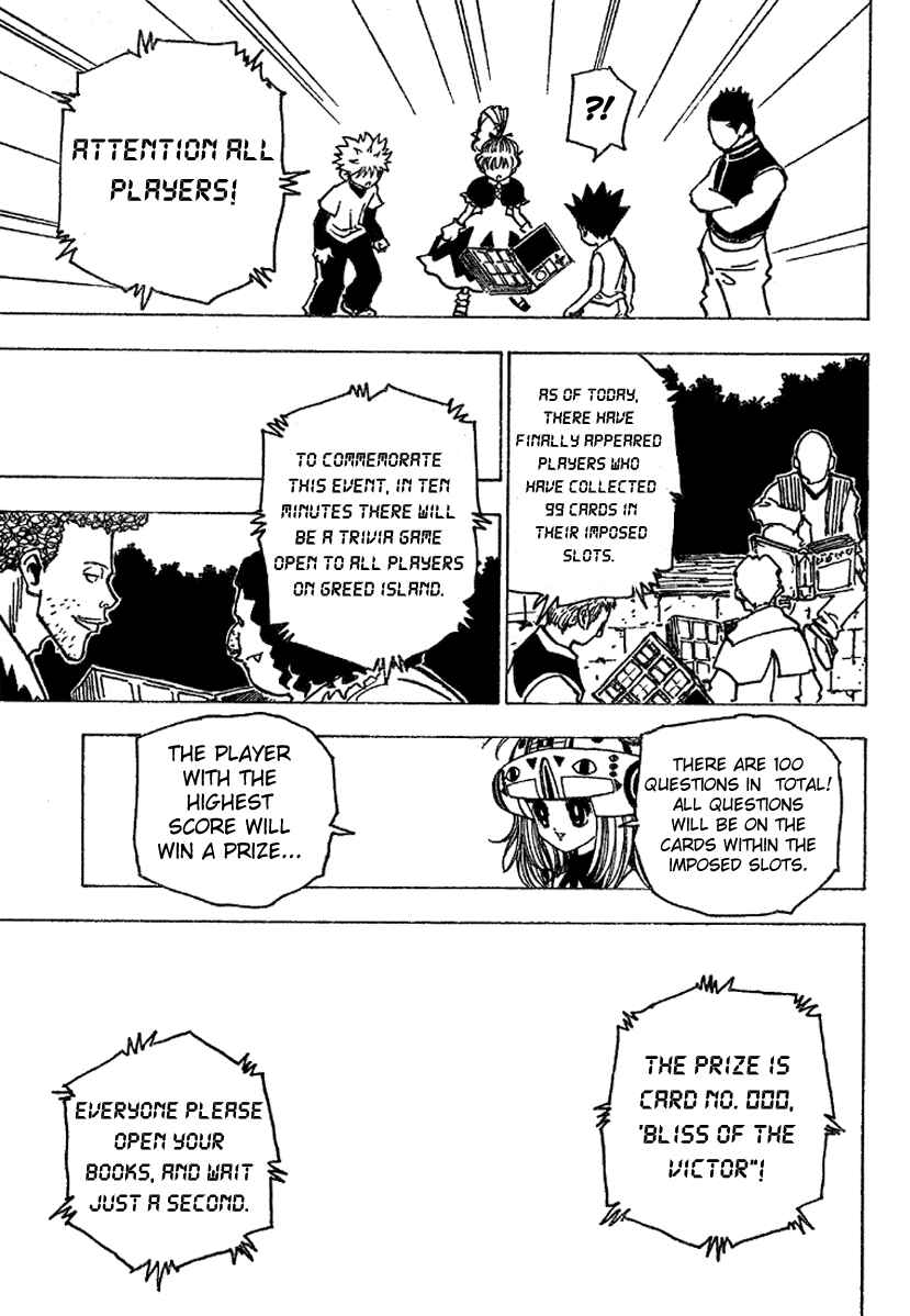 Page 13 Chapter 182 HUNTER x HUNTER