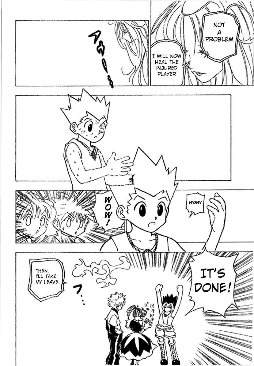 Page 2 Chapter 182 HUNTER x HUNTER