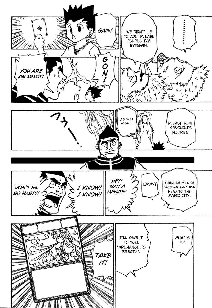 Page 8 Chapter 182 HUNTER x HUNTER