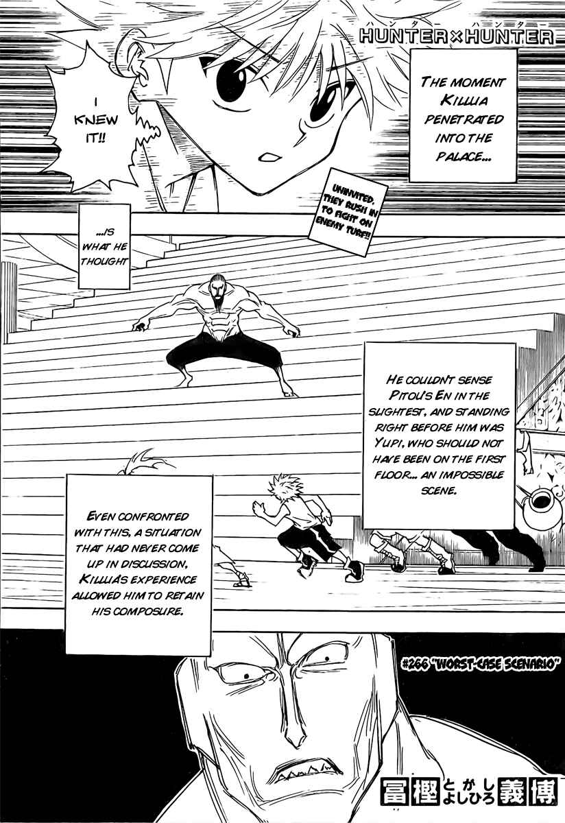 Page 1 Chapter 266 HUNTER x HUNTER