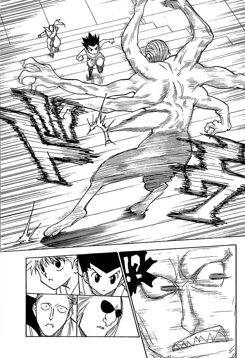 Page 14 Chapter 266 HUNTER x HUNTER
