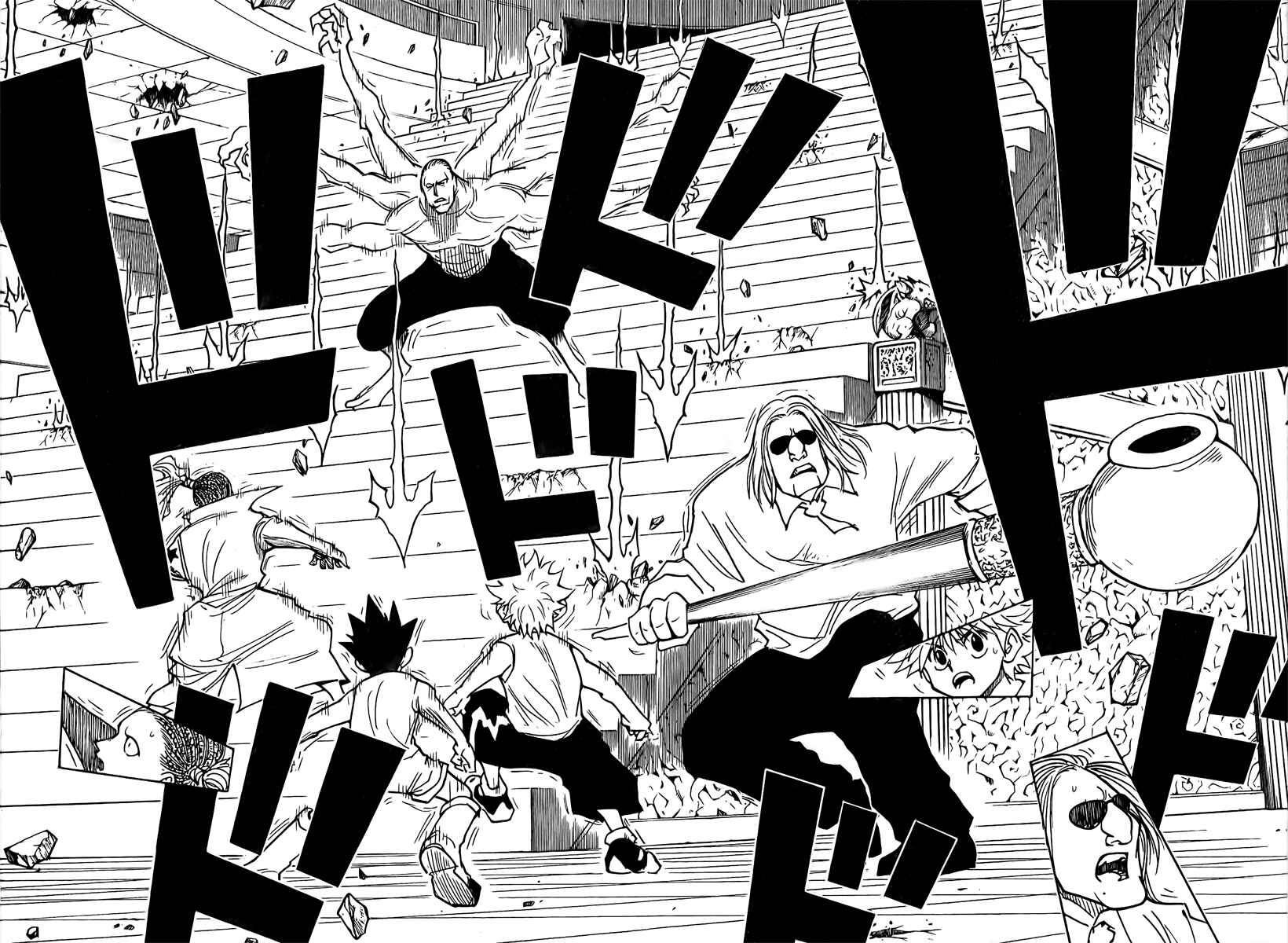 Page 6 Chapter 266 HUNTER x HUNTER