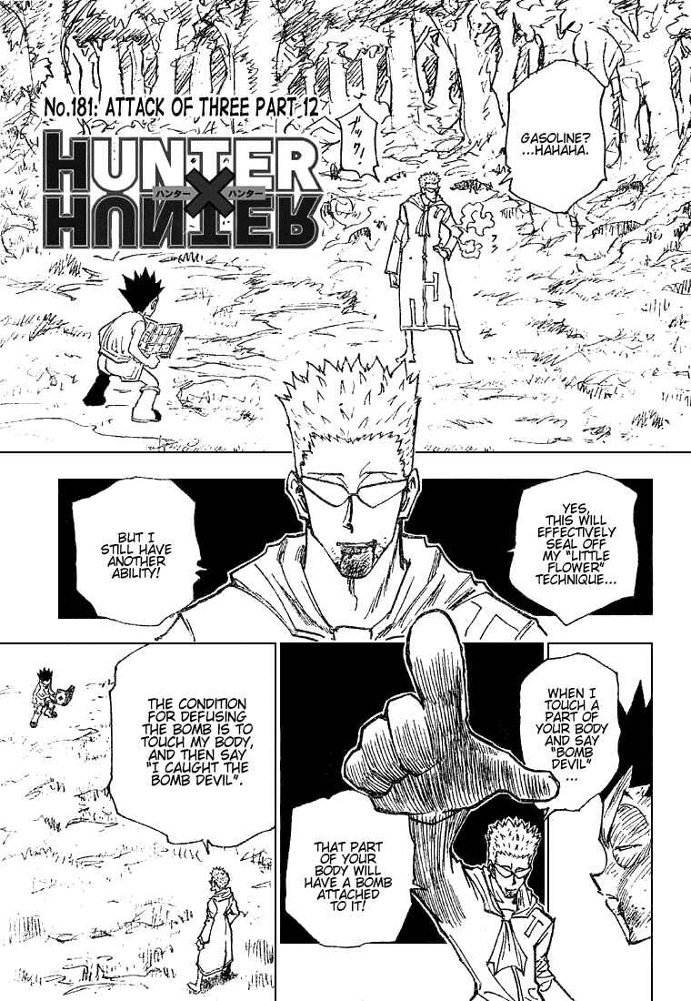 Page 1 Chapter 181 HUNTER x HUNTER
