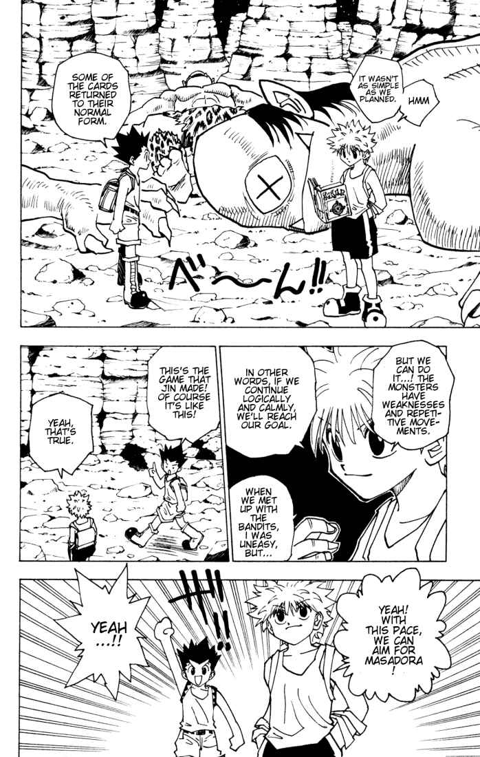 Page 14 Chapter 135 HUNTER x HUNTER