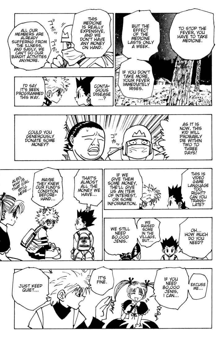 Page 5 Chapter 135 HUNTER x HUNTER