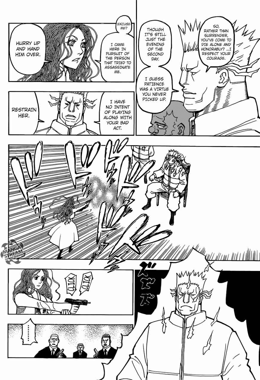 Page 14 Chapter 373 HUNTER x HUNTER