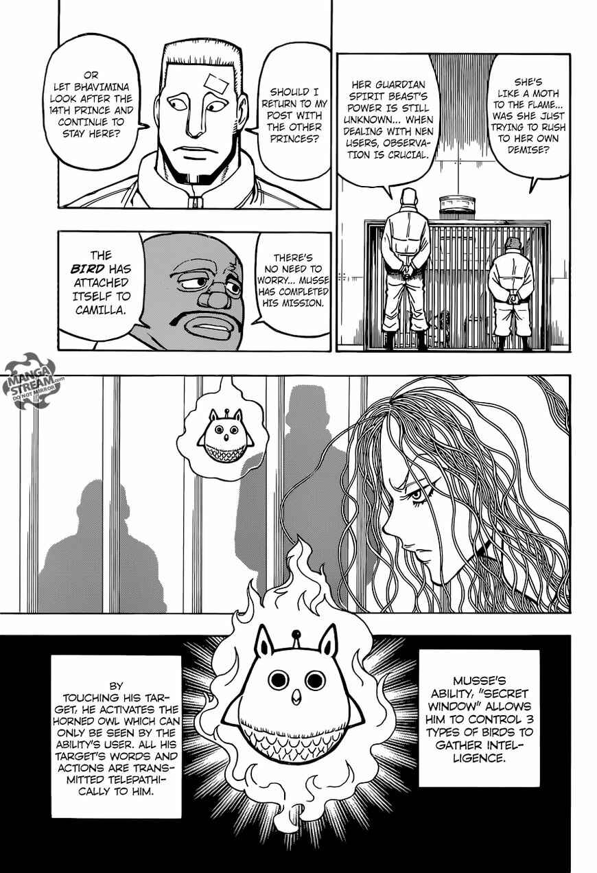 Page 17 Chapter 373 HUNTER x HUNTER