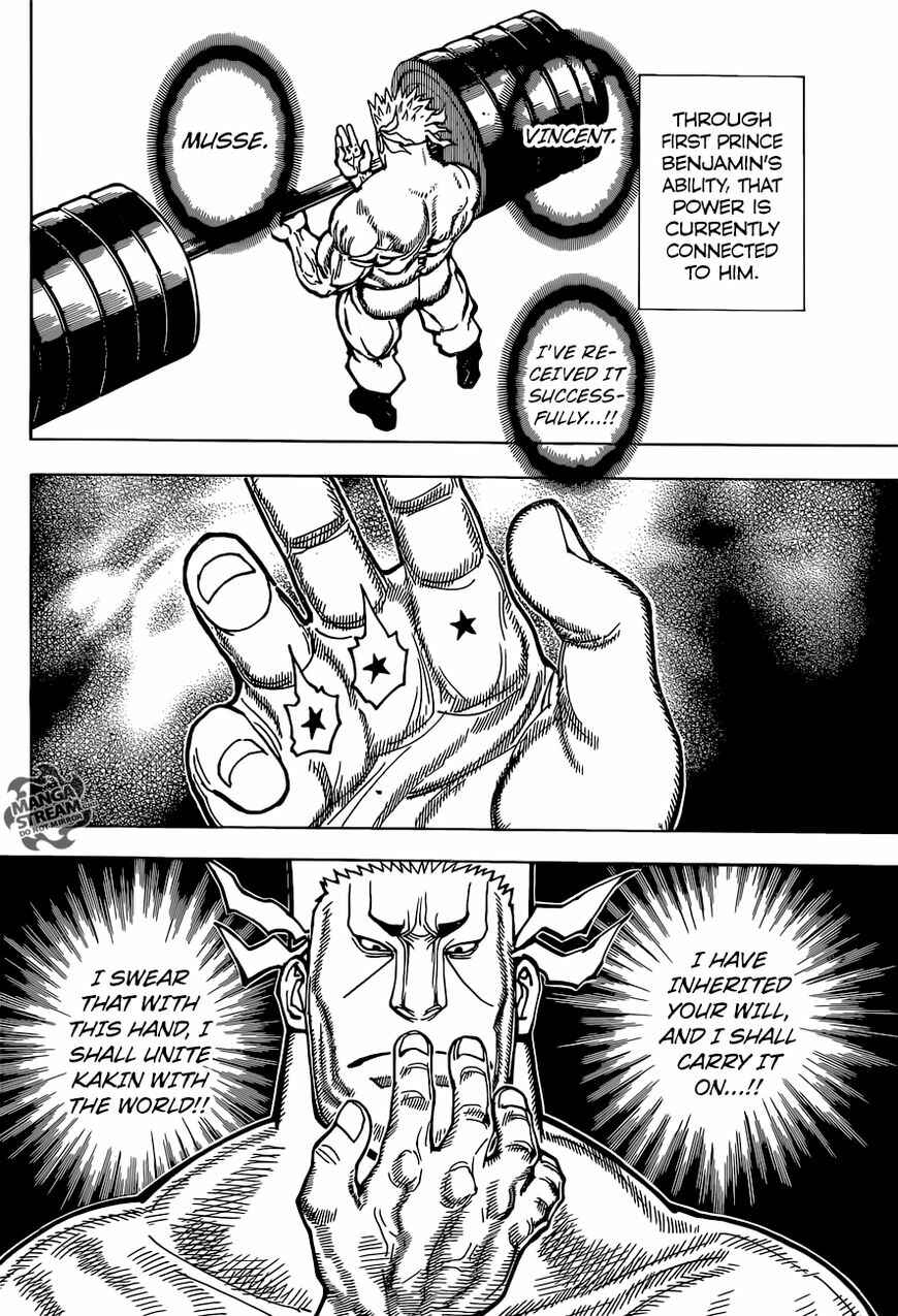 Page 18 Chapter 373 HUNTER x HUNTER