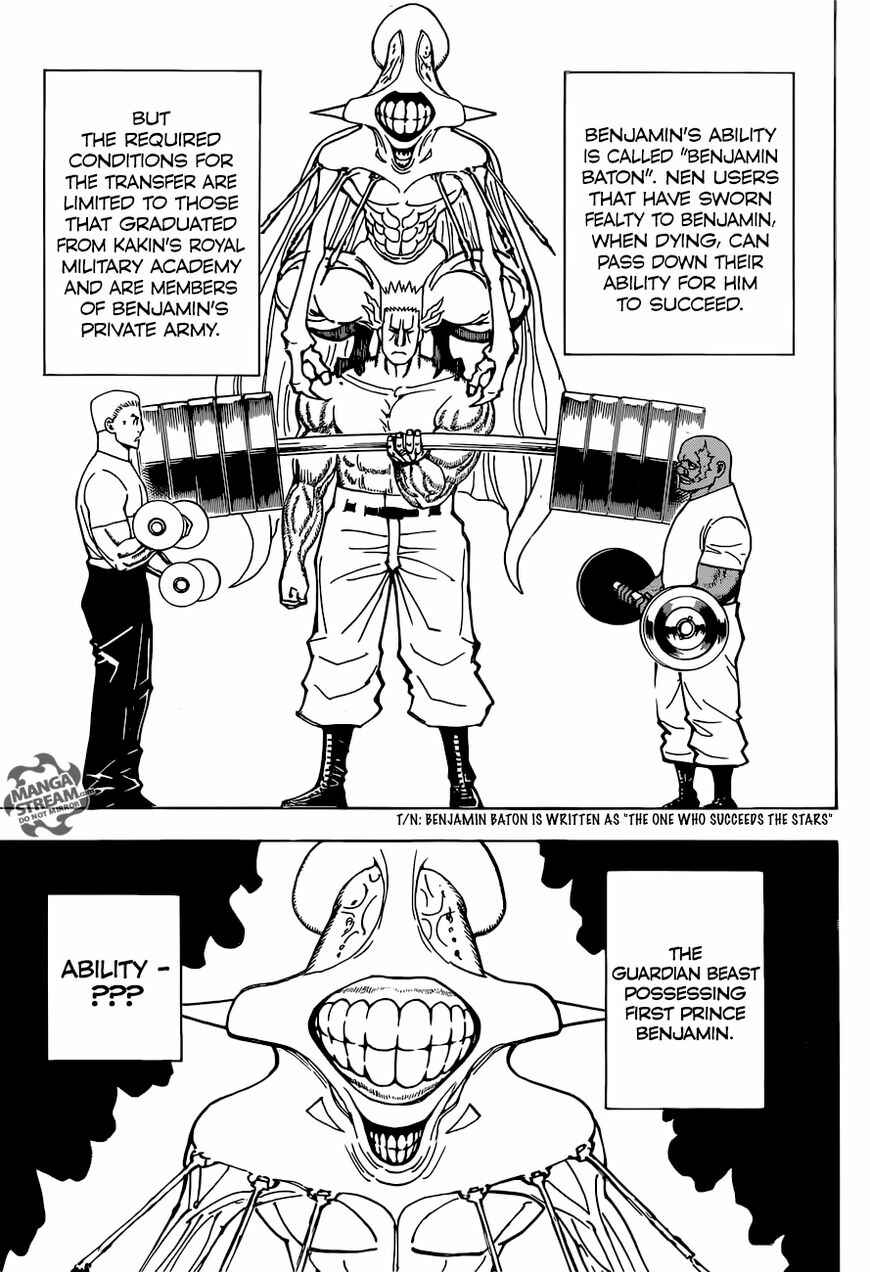 Page 19 Chapter 373 HUNTER x HUNTER